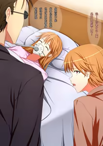 Page 5 of Seitenkan Shite Ane no Migawari Idol |性转成姐姐的替身偶像 (decensored) - preview thumbnail