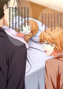 Page 8 of Seitenkan Shite Ane no Migawari Idol |性转成姐姐的替身偶像 (decensored) - preview thumbnail