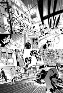 Page 5 of Kaasan ga Moto Yariman Bitch de Boku no Teisou wo Neratte Iru - preview thumbnail