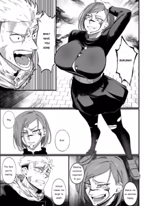Page 3 of Bad Nobara - preview thumbnail