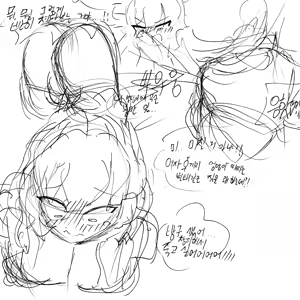 Page 168 of Motion Pictures - preview thumbnail