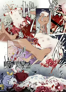 Page 247 of Fanbox - preview thumbnail