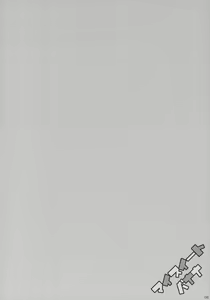 Page 5 of My Sweet Banana - preview thumbnail