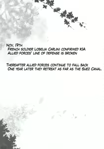 Page 56 of Tegami - preview thumbnail