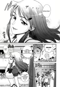 Page 3 of HHH Triple H  Ch. 1 (uncensored) - preview thumbnail