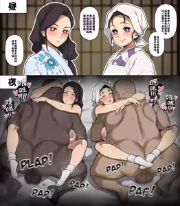 Gui sha dui de zijin laiyuan 🥵🥵 - hentai manga cover image