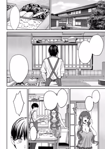 Page 3 of Totsuzen Ane ga Dekita Hanashi 3 - preview thumbnail