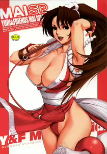 Yuri & Friends Mai Special — hentai manga cover on Fhentai