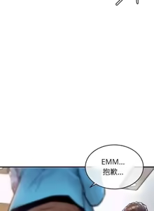 Page 3 of 韩漫衣锦还乡35-36机翻 - preview thumbnail