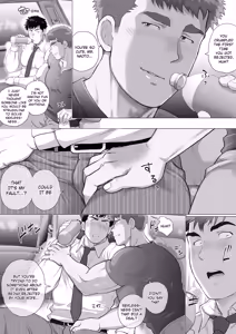 Page 12 of Reversal of Love [第3话] /EnG/ - preview thumbnail
