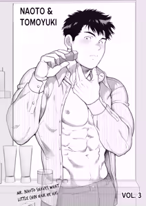 Page 3 of Reversal of Love [第3话] /EnG/ - preview thumbnail