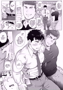 Page 8 of Reversal of Love [第3话] /EnG/ - preview thumbnail