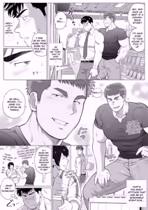 Page 9 of Reversal of Love [第3话] /EnG/ - preview thumbnail