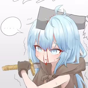 Page 353 of 18G[fanbox]ju ge - preview thumbnail