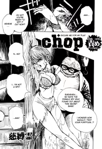 Page 77 of Zenchi Ikkagetsu no Onna Story - preview thumbnail