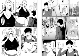 Page 272 of FANBOX キリン王子 [65093015＆kirinouji] from 2023.03.04 to 2025.10.12 - preview thumbnail