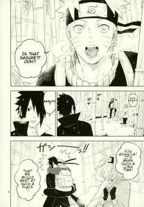 Page 3 of Yukimichi - preview thumbnail