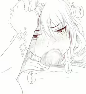 Page 332 of Kuro Maguro Vol. 4 ~Haramase Wedding!?~ - preview thumbnail