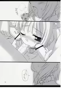 Page 56 of Naughty Girls 6 - preview thumbnail