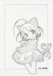 Page 65 of Naughty Girls 6 - preview thumbnail