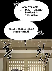 Page 56 of The Servant's Story - preview thumbnail