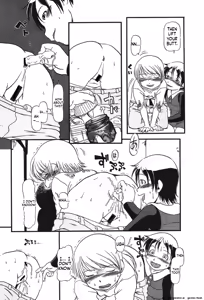 Page 56 of Atashitachi no Koto - preview thumbnail