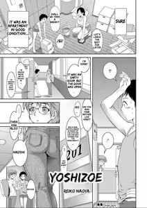 Page 3 of Boshi-tachi no Ikenai Chateau Ch. 1 | Mother and Child The Taboo Castle of the Group Chapter 1 - preview thumbnail