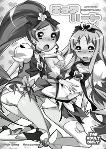 Page 3 of Cure Heart - preview thumbnail