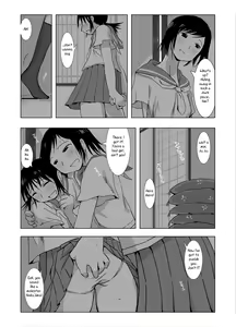 Page 4 of Kakurenbo - preview thumbnail
