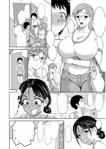 Page 4 of Haitoku no Shuu -Oyako-tachi no Ikenai Shiro- ch.1 - preview thumbnail
