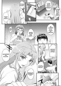 Page 3 of Seidaku Awasenomu Innocent Prey - preview thumbnail