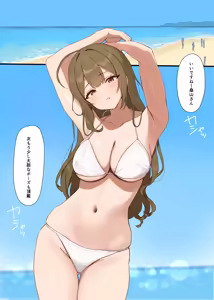 Page 6 of Shiro no Yuuwaku - white temptation - preview thumbnail