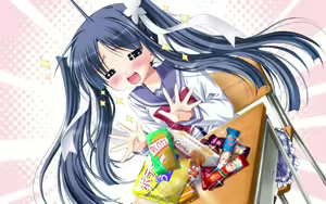 Page 3 of Hatsukoi Yohou. - preview thumbnail
