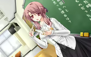 Page 98 of Hatsukoi Yohou. - preview thumbnail