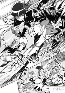 Page 13 of Sunshine Catch! - preview thumbnail