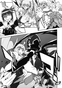 Page 6 of Sunshine Catch! - preview thumbnail