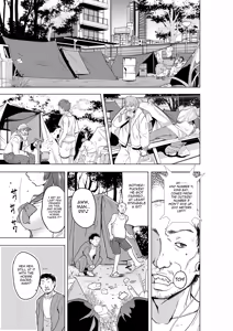 Page 3 of Tamaki no Himemoto ~ Homuresu no O-yugi | Tamaki's Secret Homelss Game - preview thumbnail