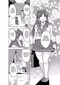 Page 4 of Tamaki no Himemoto ~ Homuresu no O-yugi | Tamaki's Secret Homelss Game - preview thumbnail