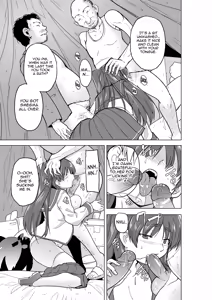 Page 9 of Tamaki no Himemoto ~ Homuresu no O-yugi | Tamaki's Secret Homelss Game - preview thumbnail