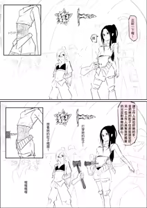 Page 5 of High School Dance Competition Winners - preview thumbnail