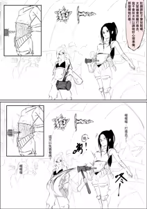 Page 6 of High School Dance Competition Winners - preview thumbnail