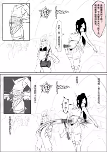Page 8 of High School Dance Competition Winners - preview thumbnail