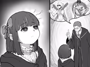 Page 106 of ZIPPIO - preview thumbnail