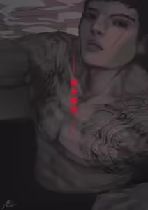 Page 135 of ZIPPIO - preview thumbnail