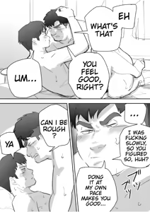 Page 33 of Gachimuchi Dōtei Kun To Jareattetara Gachi De Kōfun Shitete Yabai | Messing Around With Virgin Buff Dude, Got Seriously Turned On - preview thumbnail