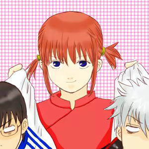 Page 176 of Gintama Girls Goodness - preview thumbnail