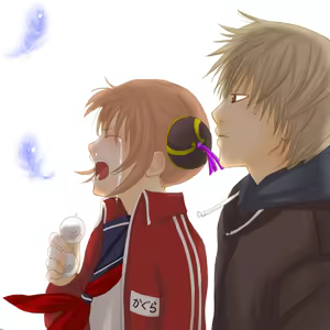 Page 247 of Gintama Girls Goodness - preview thumbnail