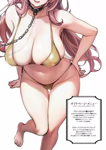 Page 23 of Ougata Inu Mitai na Kanojo 2 ~Beach de Kin Bikini Hen~ - preview thumbnail