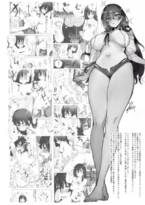 Page 44 of Ougata Inu Mitai na Kanojo 2 ~Beach de Kin Bikini Hen~ - preview thumbnail
