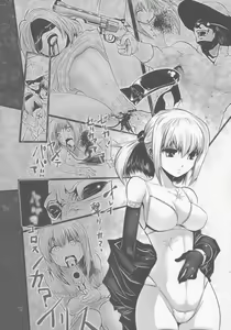 Page 49 of Gun Woman Anthology Comics - preview thumbnail